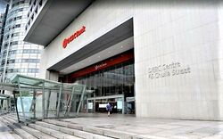 Ocbc Centre (D1), Office #451008591